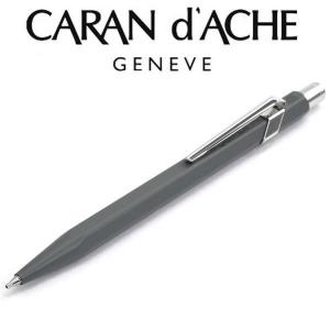 カランダッシュ 849クラシック シャープペンシル アンスラサイトグレー  シャーペン 0844-495