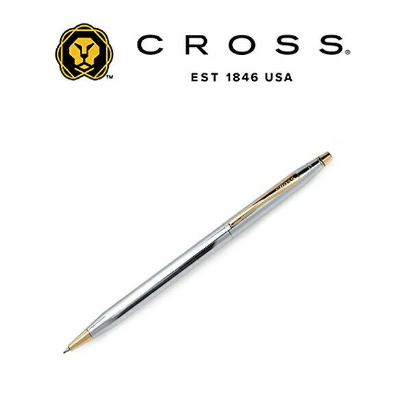 クロス クラシックセンチュリー シャープペンシル メダリスト シャープペンシル 0.7mm メダリス...