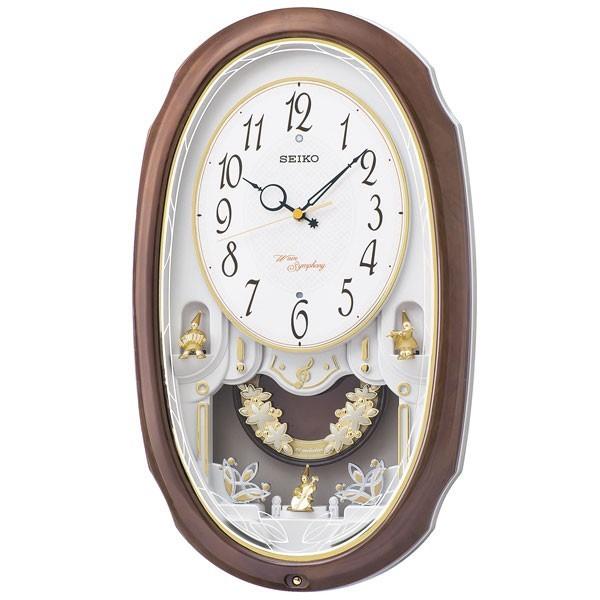 セイコークロック SEIKO CLOCK アミューズ時計 掛け時計 アナログ AM260A