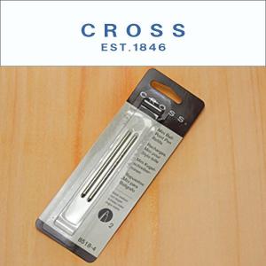 Cross クロス ボールペン替え芯 B 太字 M 中字 F 細字 ブラック ブルー レッド Cross8 メール便可能 Cross8 こだわり文具のアーティクル 通販 Yahoo ショッピング