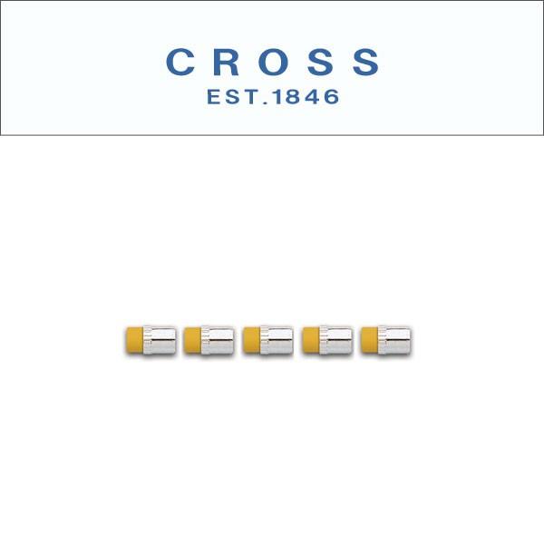 【CROSS】クロス 消耗品 スイッチ・イット用替え消しゴム 5個入り CROSS8781