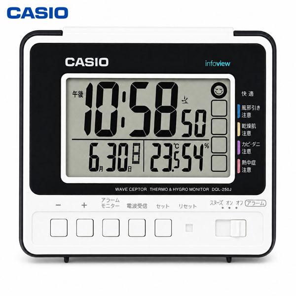 カシオクロック  置き時計  ホワイト 電波 温湿度計 生活環境お知らせ DQL-250J-7JF