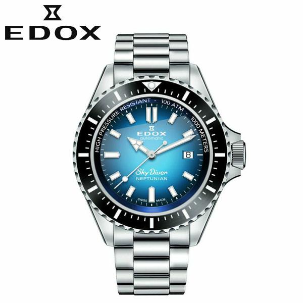 エドックス スカイダイバー ネプチュニアン メンズ 腕時計 ダイバーズ ED-80120-3NM-B...