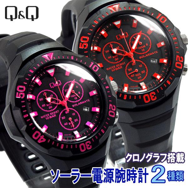 シチズン CITIZEN Q&amp;Q キューキュー SOLARMATE ソーラーメイト クロノグラフ メ...