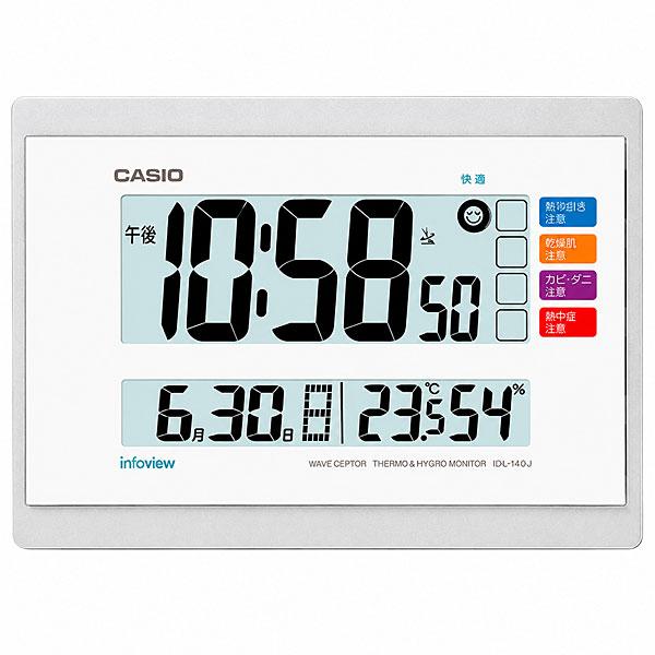 カシオ CASIO CLOCK 掛け時計  ホワイト 掛置兼用時計 電波 温度 湿度 生活環境お知ら...