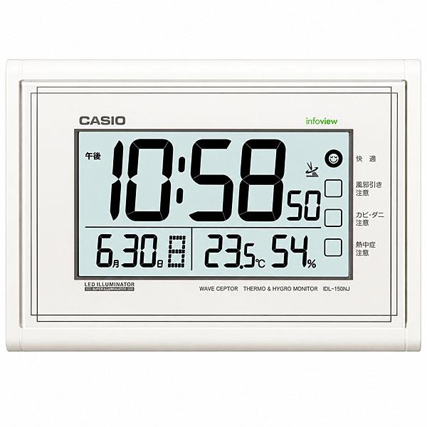 カシオ CASIO CLOCK 掛け時計  パールホワイト 壁掛け時計 電波 温度 湿度 夜見えライ...