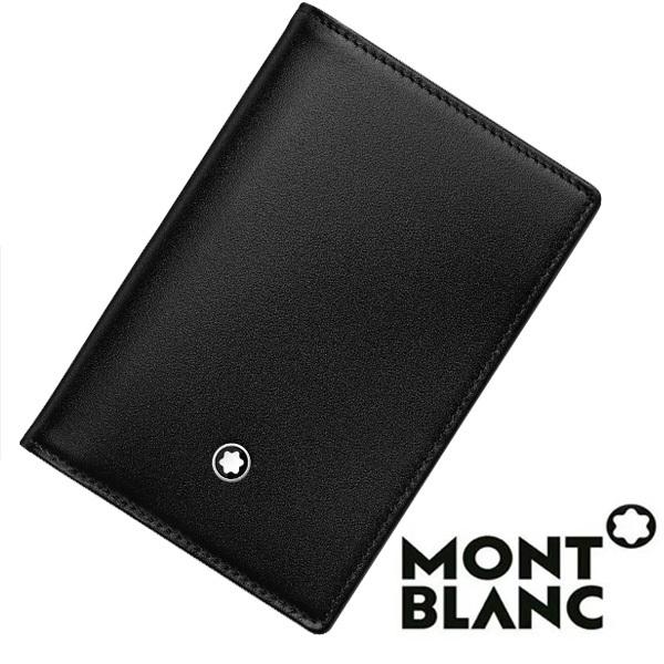 モンブラン MONTBLANC  カードケース 名刺入れ  メンズ ブラック   名刺ケース MB-...