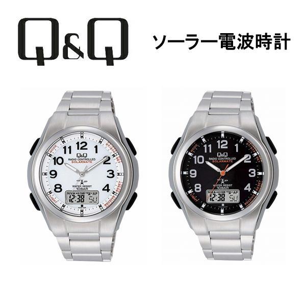 シチズン CITIZEN Q&amp;Q ソーラー 世界 電波 アナデジ メンズ 腕時計 パーペチュアルカレ...