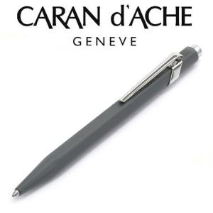 カランダッシュ 849クラシック ボールペン アンスラサイトグレー   NF0849-495