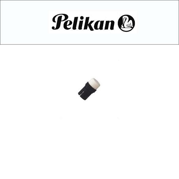Pelikan ペリカン ペンシル替え消しゴム D300用 1個入り PE-ER-D300【メール便...