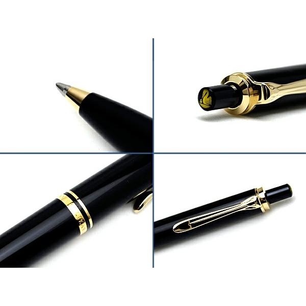 【Pelikan】ペリカン Souveran スーベレーン 400 ボールペン 油性 ブラック PE...