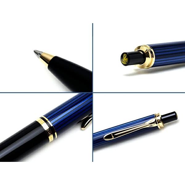【Pelikan】ペリカン Souveran スーベレーン 400 ボールペン 油性 ブルー縞 PE...