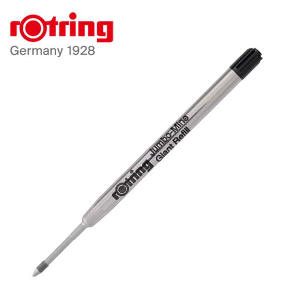 ロットリング ブラック 中字M 0.7mm ラピッドプロ 替芯 ボールペン替芯 1本 ラピッドプロ ...
