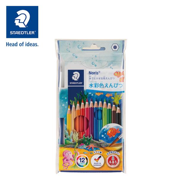 ステッドラー ノリス 色鉛筆 12色セット イラスト アート SL-144-10NC-12P