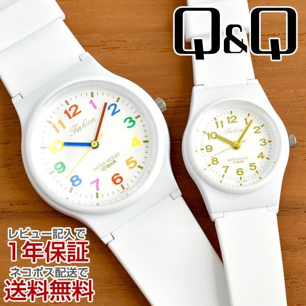 CITIZEN Q&amp;Q スタンダードモデル メンズ レディース ユニセックス ホワイト 腕時計 ホワ...