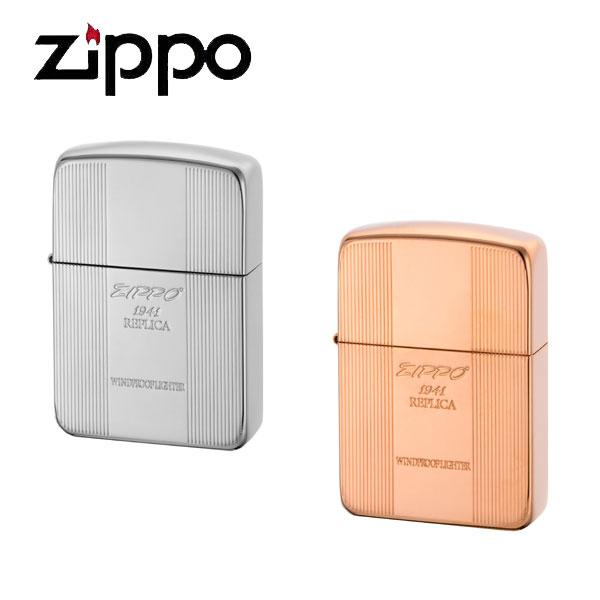 ジッポー 1941 ZIPPO LOGO ライター メンズ シルバー ゴールド ロゴ入り 1941L...