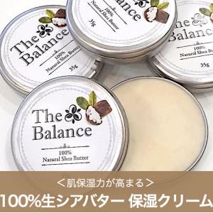 シーク SEAC 薬用リンクルジェルM シワ改善朝用オールインワン SPF43