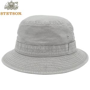 ステットソン STETSON サファリハット カメラハット グレー UV メンズ 紳士 レディース 男女兼用 大きいサイズ 小さいサイズ 帽子 春夏 SE076