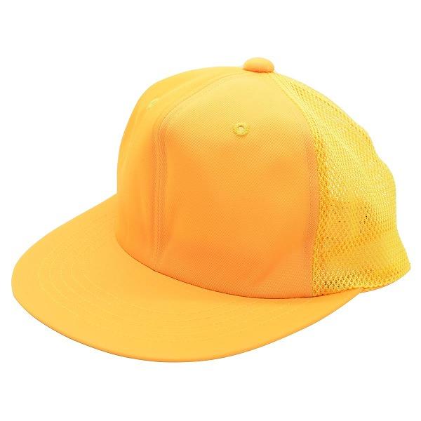 ※平日対応・平日発送 通学帽 イエロー 黄色 メッシュ キッズ ジュニア 帽子 春夏秋冬 11100...