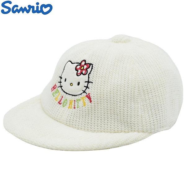 ハローキティ Hello Kitty ニットキャップ ホワイト 白 キッズ ジュニア ベビー 帽子 ...