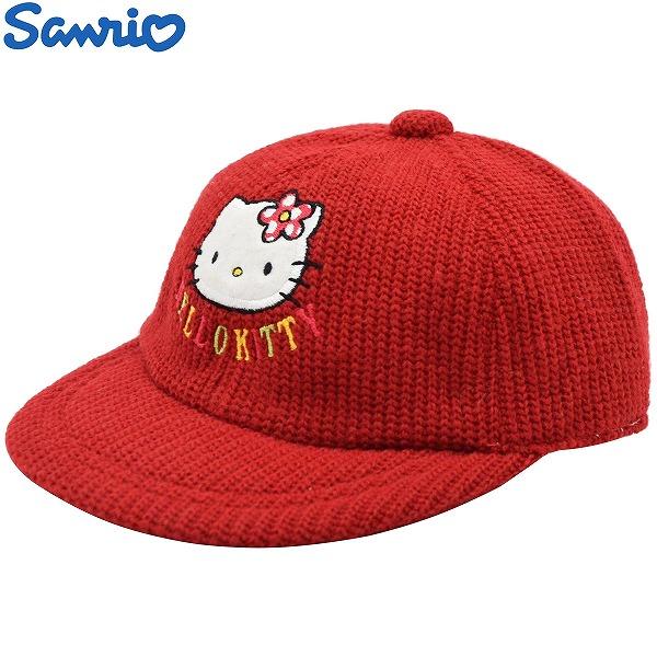 ハローキティ Hello Kitty ニットキャップ レッド 赤 キッズ ジュニア ベビー 帽子 秋...