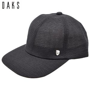 ダックス DAKS メッシュキャップ ブラック 黒 UV 小さいサイズ 大きいサイズ メンズ 紳士 レディース ギフト 婦人 男女兼用 帽子 春夏 D1680｜the-carucheratanhat