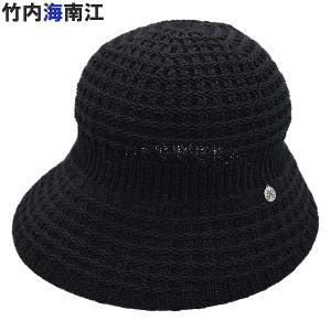 竹内海南江 帽子 ファッション の商品一覧 通販 Yahoo ショッピング
