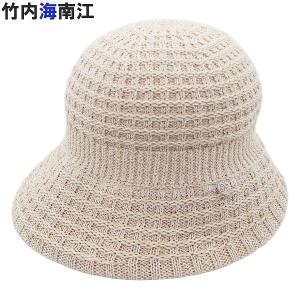竹内海南江 帽子 ファッション の商品一覧 通販 Yahoo ショッピング