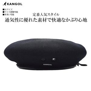 KANGOL カンゴール ベレー帽 ベレー ブラック 黒 メンズ