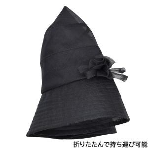 ブルーネスト Blue Nest ハット ブラ...の詳細画像4