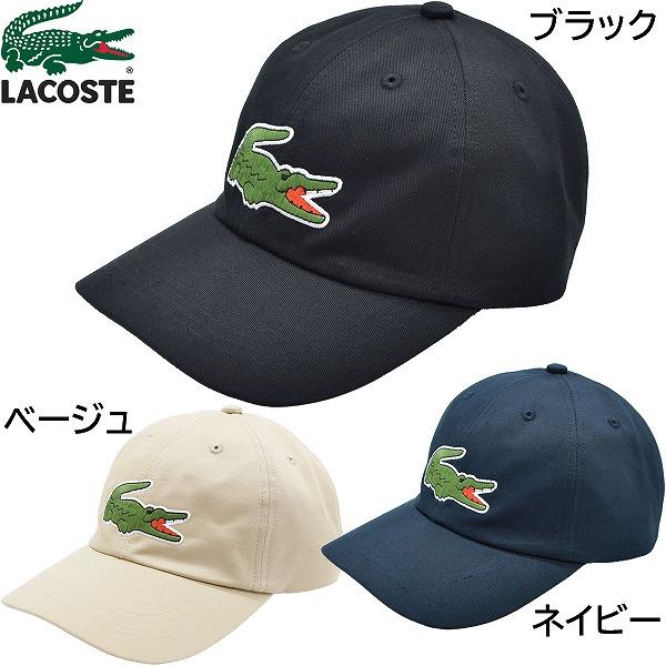 国産 日本製 ラコステ メンズ レディース オーバーサイズワニロゴステッチキャップ LACOSTE ...