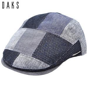 国産 日本製 ダックス メンズ パッチワークハンチング帽 DAKS 小さいサイズ 大きいサイズ ネイビー 紺 紳士 帽子 春夏 D1819｜the-carucheratanhat