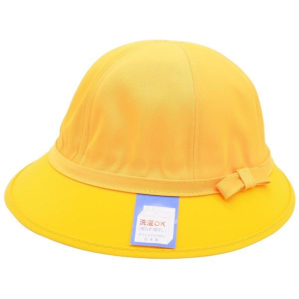 ※平日対応・平日発送 国産 日本製 通学帽 小学校 小学生 一年生 S M L LL 黄色い帽子 イ...