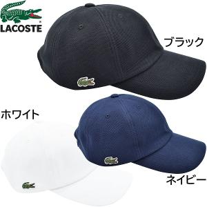 ラコステ メンズ レディース コットンキャップ ...の商品画像