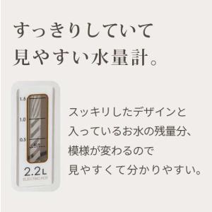電気ポット 2.2リットル 2.2L 小型 お...の詳細画像4
