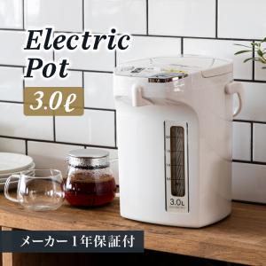 ピーコック魔法瓶工業 電気ポット 4リットル 大型 保温付き