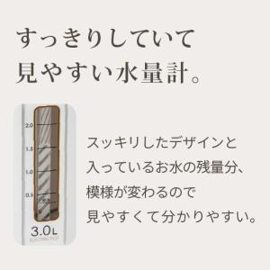 電気ポット 3リットル おすすめ 保温付き ピ...の詳細画像4