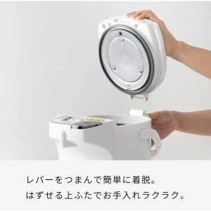 電気ポット 4リットル 大型 保温付き ピーコ...の詳細画像3