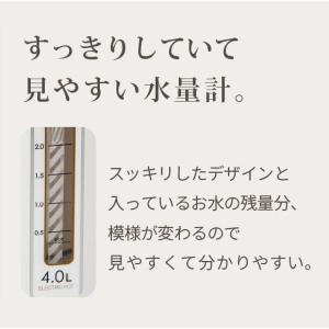 電気ポット 4リットル 大型 保温付き ピーコ...の詳細画像4