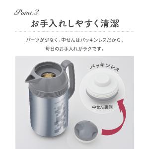 P5倍 保温保冷ポット ガラス製 日本製 1リ...の詳細画像3