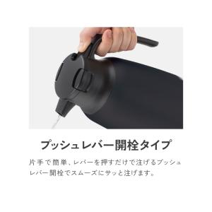 P5倍 保温保冷ポット 魔法瓶 ステンレス 1...の詳細画像3