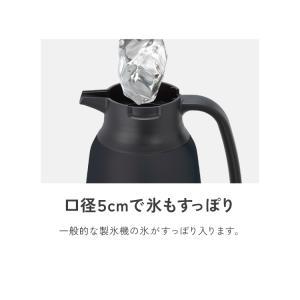 P5倍 保温保冷ポット 魔法瓶 ステンレス 1...の詳細画像5