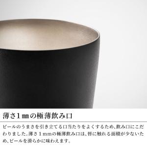 ステンレスタンブラー 420ml 保冷保温 グ...の詳細画像2