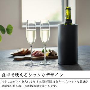 P7倍 ワインクーラー 氷不要 家庭用 保冷 ...の詳細画像1