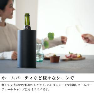 P7倍 ワインクーラー 氷不要 家庭用 保冷 ...の詳細画像2