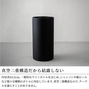 P7倍 ワインクーラー 氷不要 家庭用 保冷 ...の詳細画像3