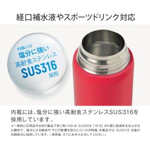 水筒 軽い 500ml以上 550ml ワンタ...の詳細画像1