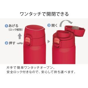 水筒 軽い 500ml以上 550ml ワンタ...の詳細画像3