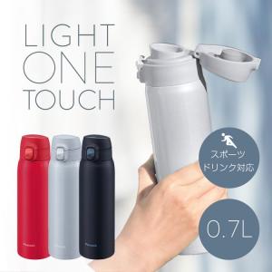 保温保冷 ボトル ンレス ピン ピーコック魔法瓶工業 水筒 軽い 500ml以上 550ml ワンタッチ スポーツ