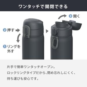 P3倍 水筒 350ml 軽量 ワンタッチ お...の詳細画像2